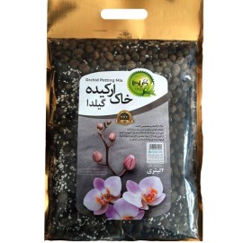 خاک ارکیده ارگانیک گیلدا