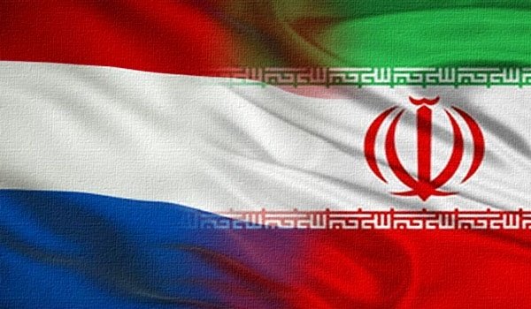 روابط کشاورزی بین ایران و هلند
